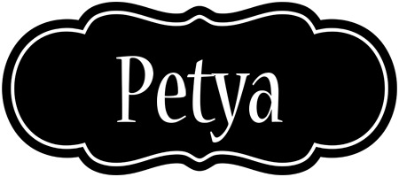 Petya welcome logo