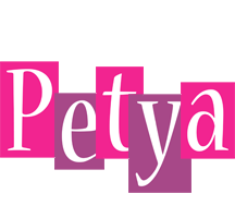 Petya whine logo