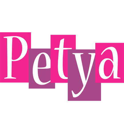 Petya whine logo