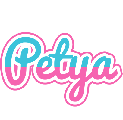 Petya woman logo