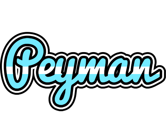 Peyman argentine logo
