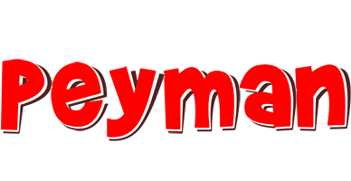 Peyman basket logo