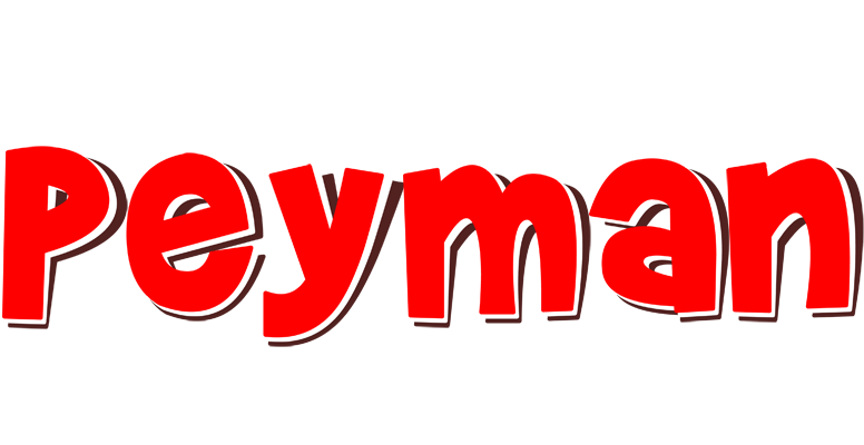 Peyman basket logo
