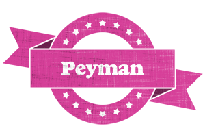 Peyman beauty logo
