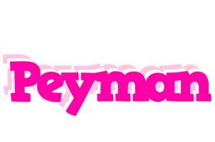 Peyman dancing logo