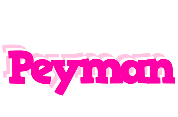 Peyman dancing logo