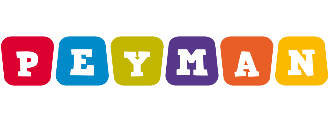 Peyman daycare logo