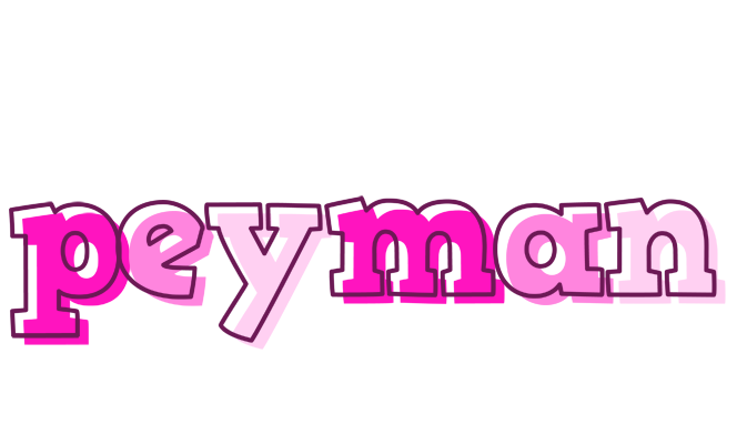 Peyman hello logo