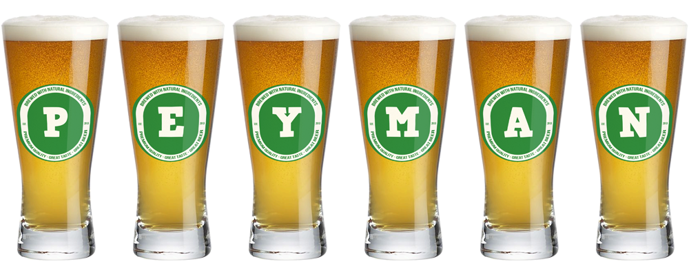 Peyman lager logo