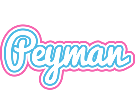 Peyman outdoors logo