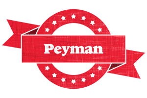 Peyman passion logo