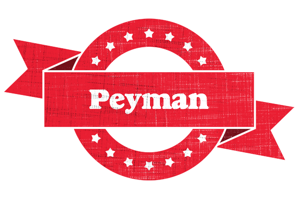 Peyman passion logo