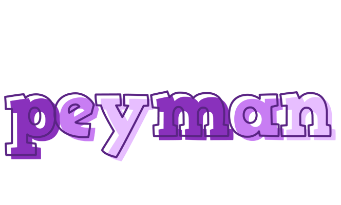 Peyman sensual logo