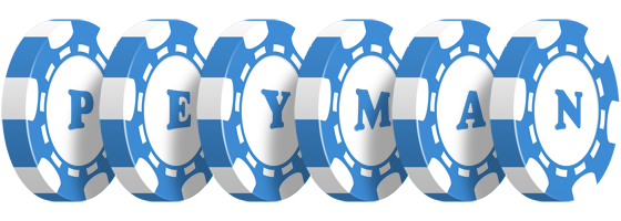 Peyman vegas logo