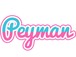 Peyman woman logo