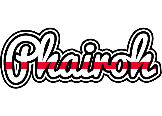 Phairoh kingdom logo