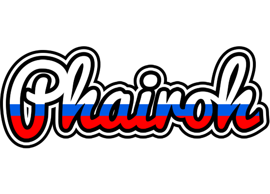 Phairoh russia logo