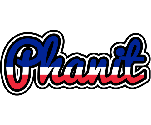 Phanit france logo