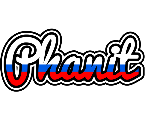 Phanit russia logo