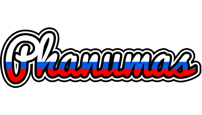 Phanumas russia logo