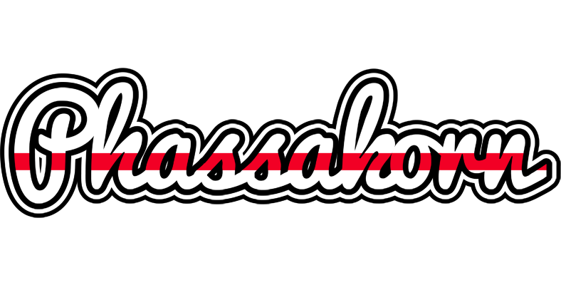 Phassakorn kingdom logo