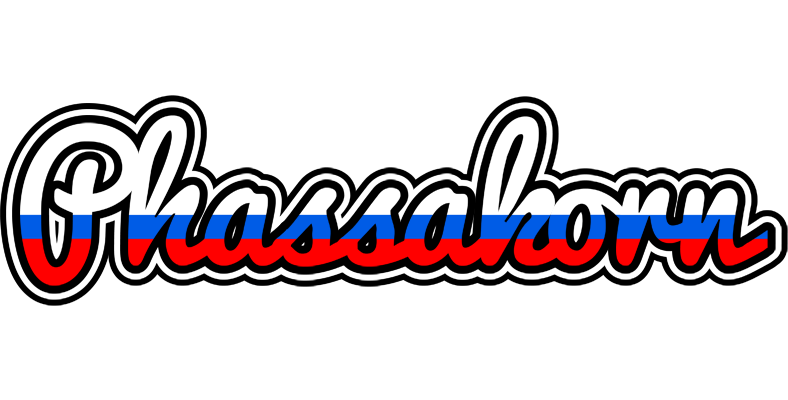Phassakorn russia logo