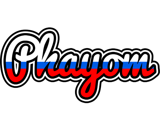 Phayom russia logo