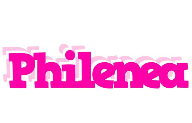 Philenea dancing logo