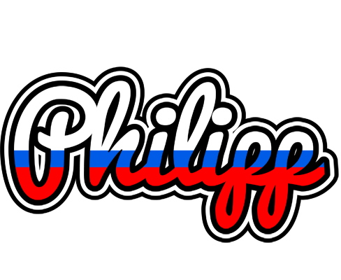 Philipp russia logo