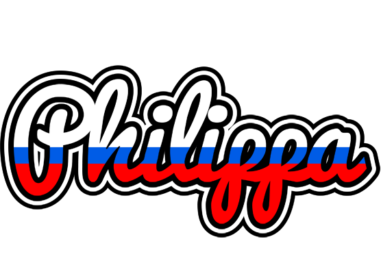 Philippa russia logo