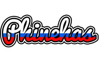 Phinehas russia logo