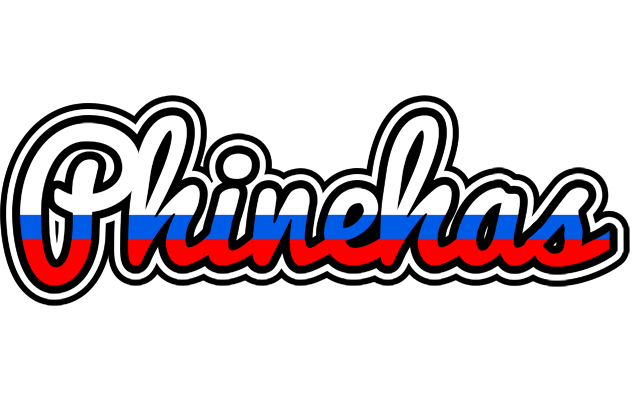 Phinehas russia logo
