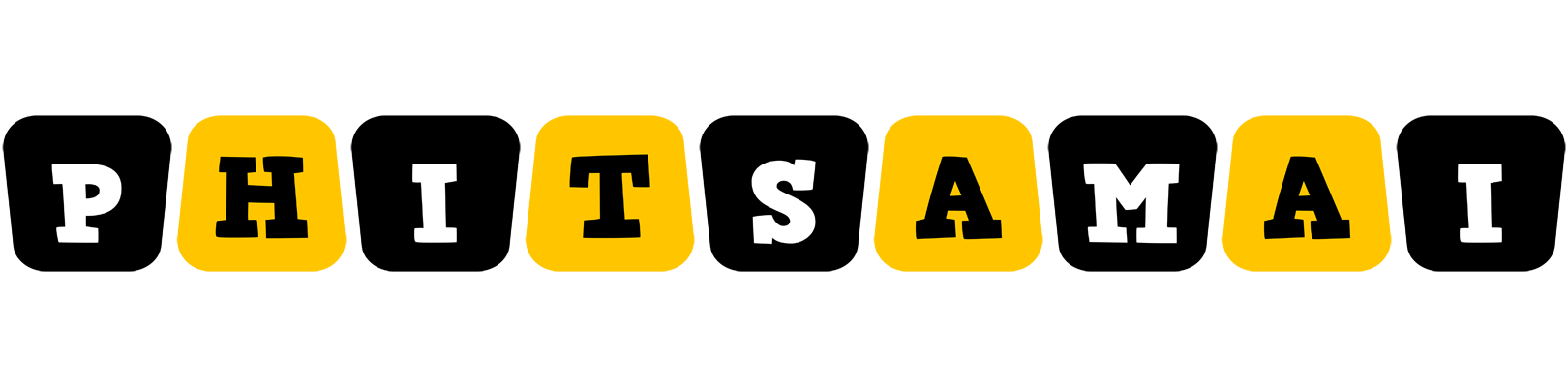 Phitsamai boots logo
