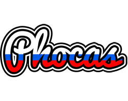 Phocas russia logo