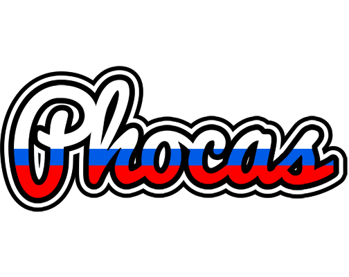 Phocas russia logo