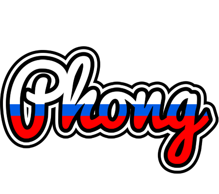 Phong russia logo