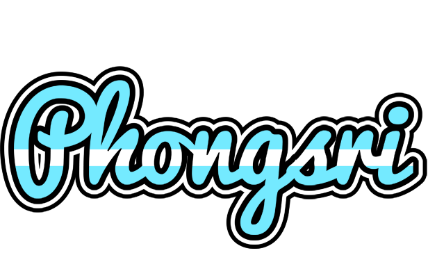 Phongsri argentine logo