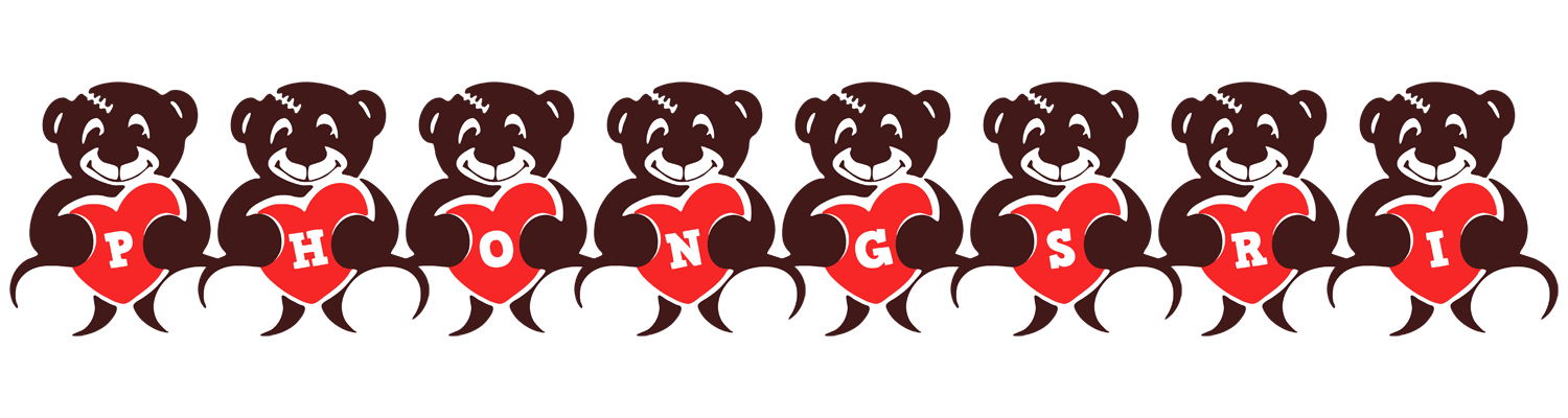 Phongsri bear logo