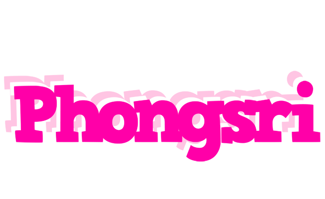 Phongsri dancing logo