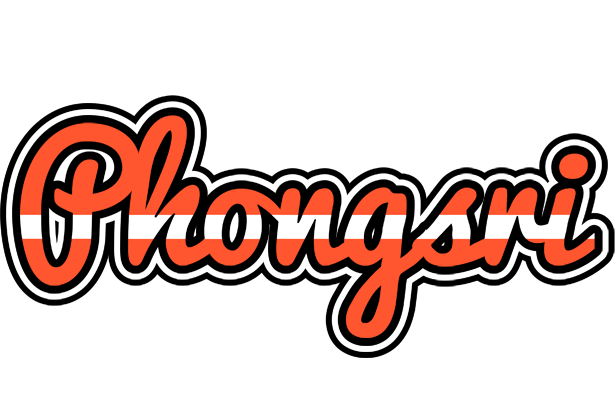 Phongsri denmark logo