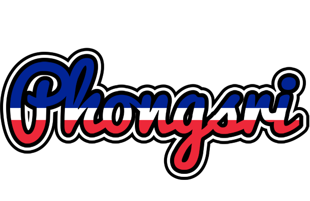 Phongsri france logo