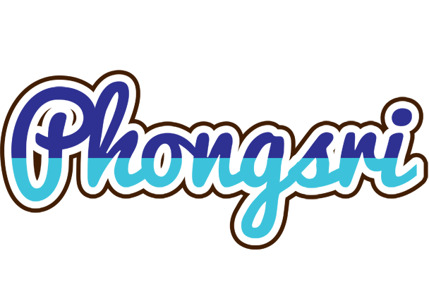 Phongsri raining logo