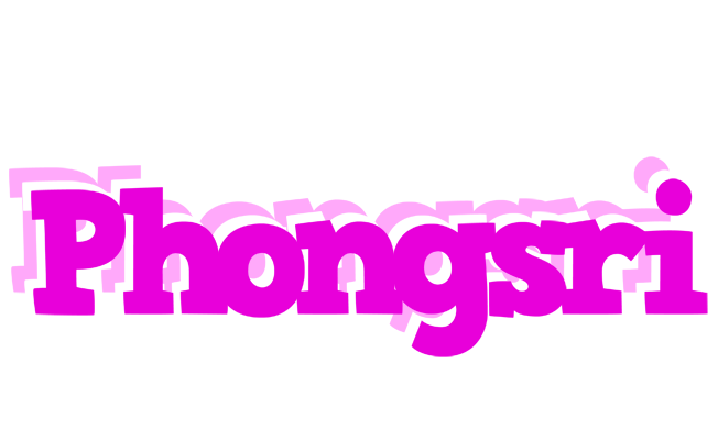Phongsri rumba logo