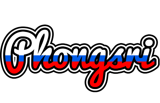 Phongsri russia logo