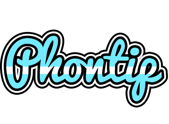 Phontip argentine logo