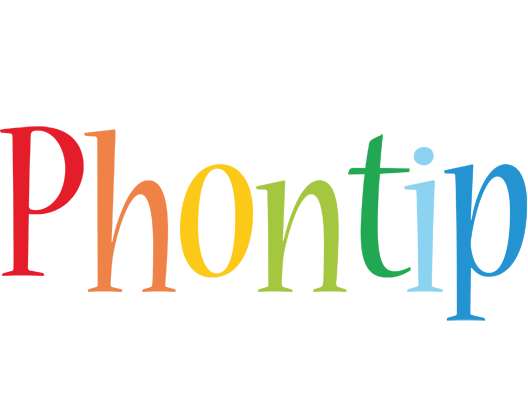 Phontip birthday logo