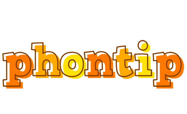 Phontip desert logo