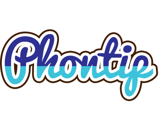 Phontip raining logo