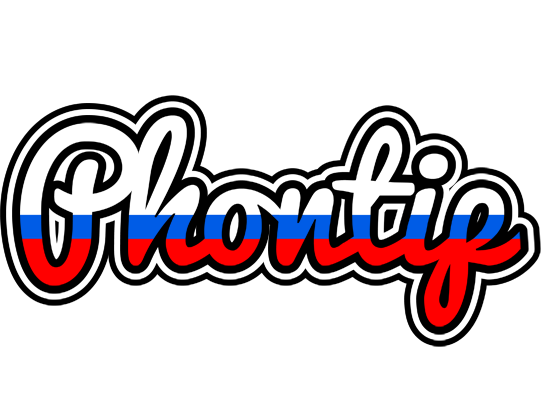 Phontip russia logo