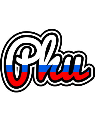 Phu russia logo